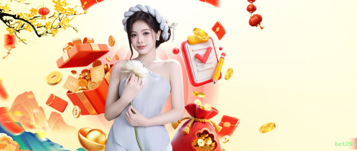 Configurações úteis dentro do app bet29